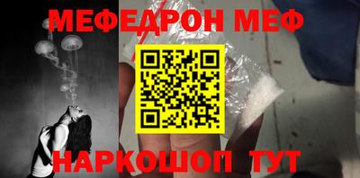 эйфоретик Ликино-Дулёво