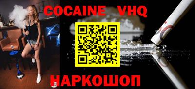 хмурый Лесосибирск