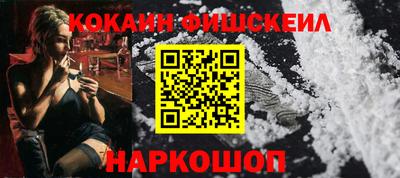 эйфоретик Ликино-Дулёво