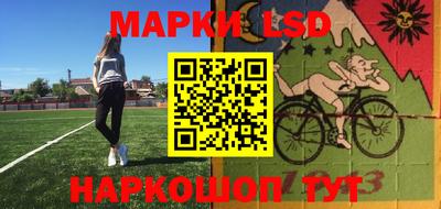хмурый Лесосибирск