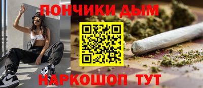 эйфоретик Ликино-Дулёво