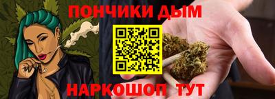 герыч Ливны