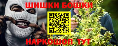 эйфоретик Ликино-Дулёво