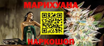 хмурый Лесосибирск