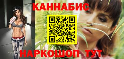 эйфоретик Ликино-Дулёво