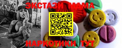 хмурый Лесосибирск