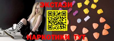 эйфоретик Ликино-Дулёво
