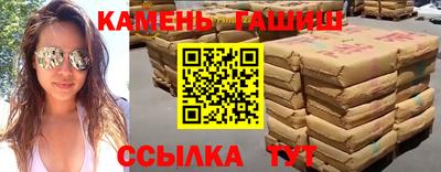 хмурый Лесосибирск