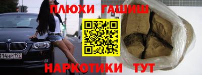 хмурый Лесосибирск