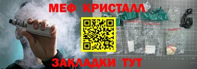 хмурый Лесосибирск